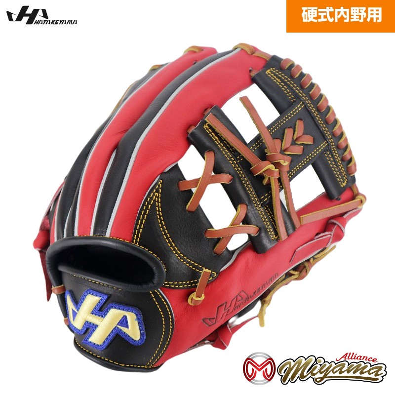 HATAKEYAMA - ハタケヤマ HATAKEYAMA 515 投手用 硬式投手グローブ ハタケヤマ HATAKEYAMA 515 投手用 硬式投手グローブ 硬式