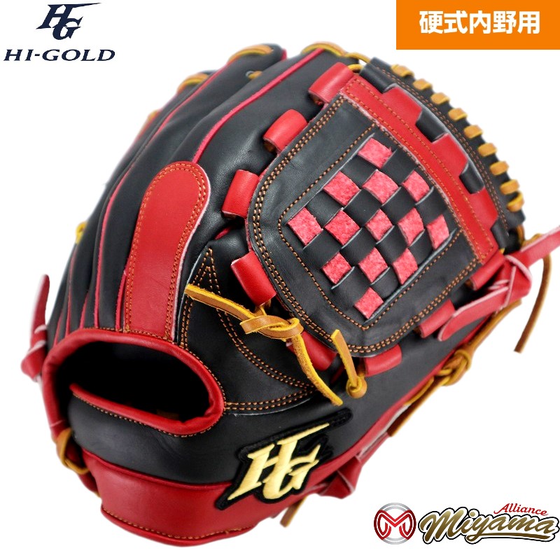 楽天市場】ハイゴールド HIGOLD 112 内野手用 硬式グローブ 内野用