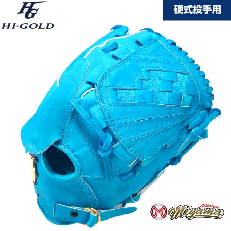 大人気の HI GOLD ハイゴールド 硬式野球 硬式 投手用 ピッチャー 右