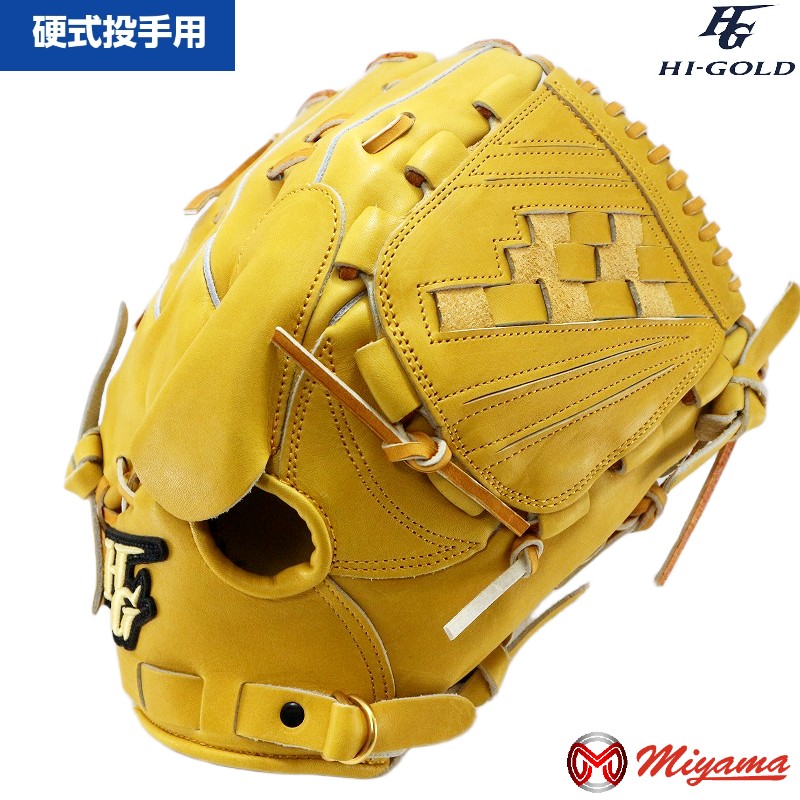 楽天市場】ハイゴールド HI GOLD 130 野球用 一般 硬式 グラブ 投手用