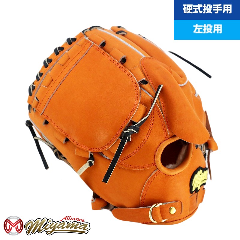 ゼット ZETT 投手用 硬式野球 投手用 ピッチャーグローブ 右投げ 834 ゼット ZETT 投手用 硬式野球 投手用 ピッチャーグローブ 右投げ 840