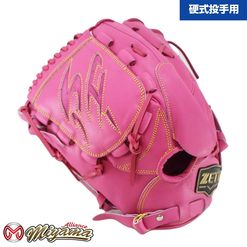 楽天市場】野球グローブ ゼット ZETT 917 投手用 硬式グローブ 投手用