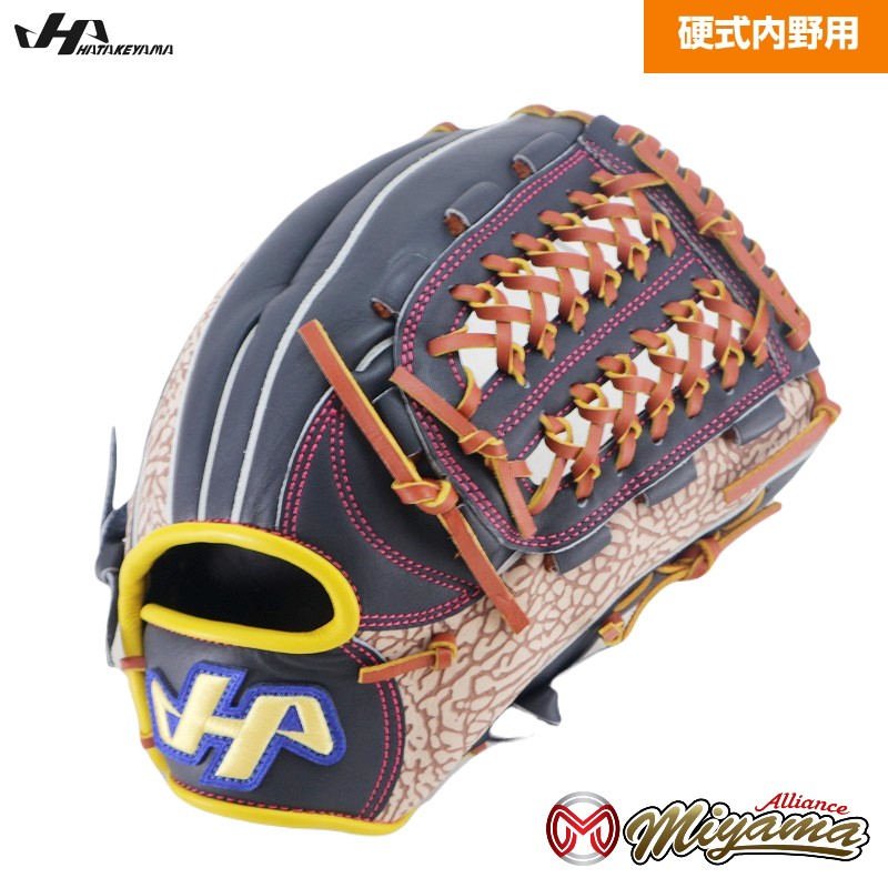 野球 ハタケヤマ 硬式グローブ 硬式 グローブ 久シリーズ 内野