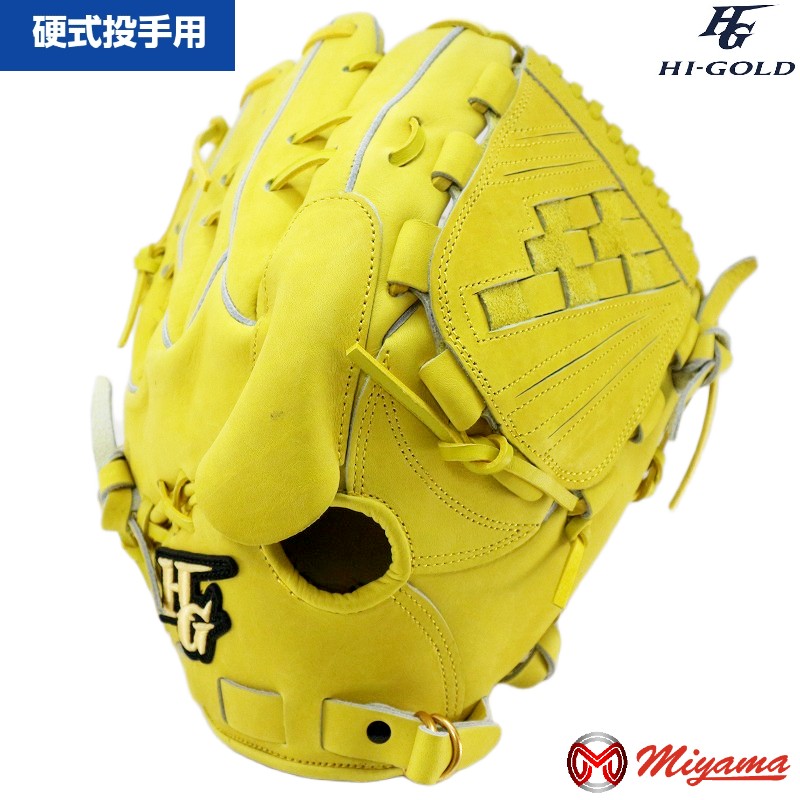 楽天市場】ハイゴールド HI GOLD 50 野球用 一般 硬式 グラブ 投手用