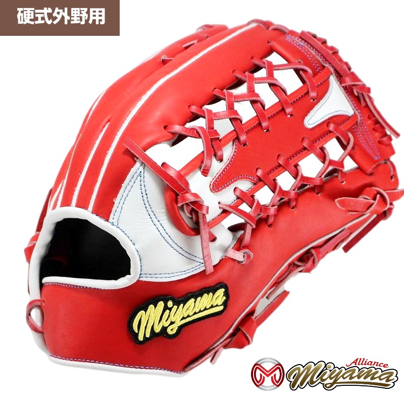 楽天市場】ミヤマ miyama77 硬式 外野 野球 グラブ グローブ 外野手用