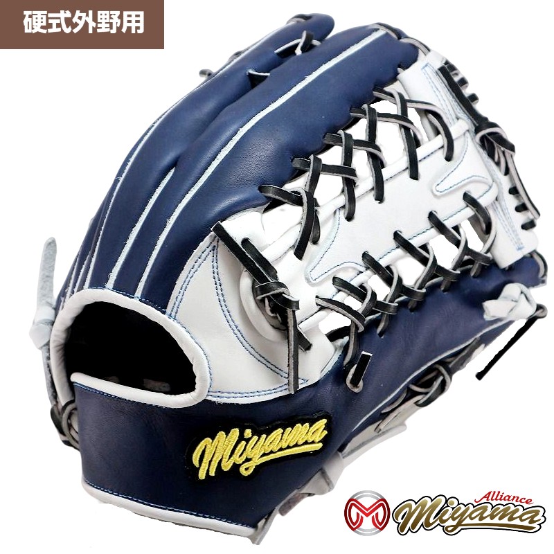 楽天市場】ルイスビル スラッガー Louisville Slugger 114 TPX 外野手用 硬式グローブ 外野用 硬式グローブ グラブ 右投げ  海外 : ミヤマアライアンス