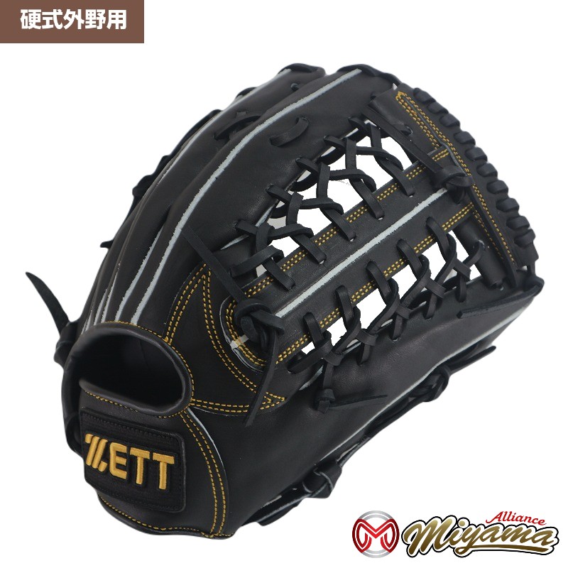 ルイスビルスラッガー 極美品 即戦力 硬式 外野手用グローブ 左投げ Amazon | ルイスビル スラッガー Louisville Slugger 157 TPX 外