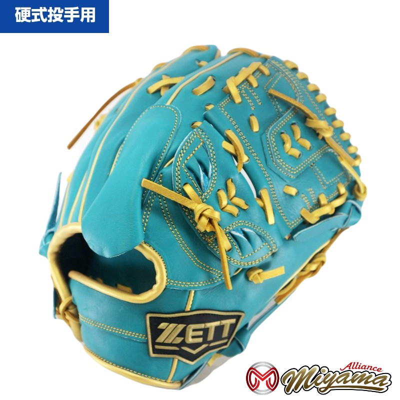 楽天市場】ゼット ZETT 833 投手用 硬式グローブ 投手用
