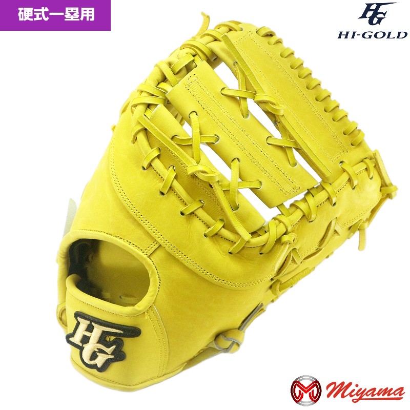 楽天市場】ハイゴールド 軟式ファーストミット 己極 OKG-210F ブラック