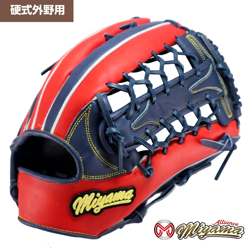 275 MSKT 村正 ムラマサ 型抜群 未使用 即戦力 硬式 外野手用グローブ 007-1.jpg