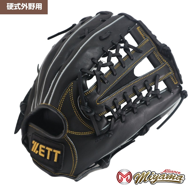 楽天市場】グローブ 野球 ゼット ZETT 964 外野手用 硬式