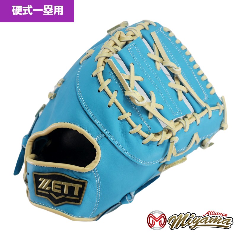 グローブ ZETT ゼット 硬式野球 一塁用 ファーストミット 右投げ 905 楽天市場】ZETT ゼット 905 硬式野球グローブ 一塁用 硬式