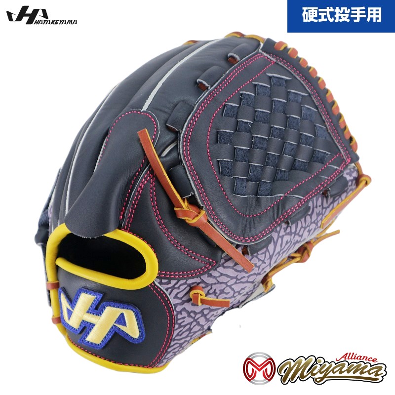 硬式 ハタケヤマ 35周年 右投げ 投手 グローブPRO-71 楽天市場】硬式 グローブ ハタケヤマ HATAKEYAMA 野球 35周年