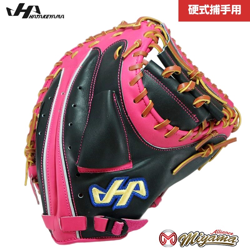 ハタケヤマ　硬式用　キャッチャーミット 楽天市場】kt518 ハタケヤマ HATAKEYAMA キャッチャーミット