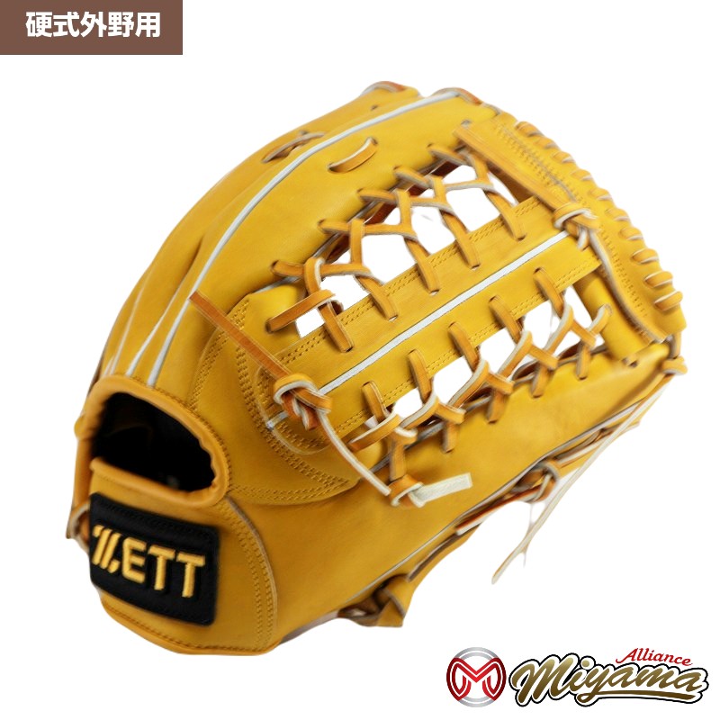 ゼット ZETT 390 外野手用 硬式グローブ 外野用 日本産皮革 後藤