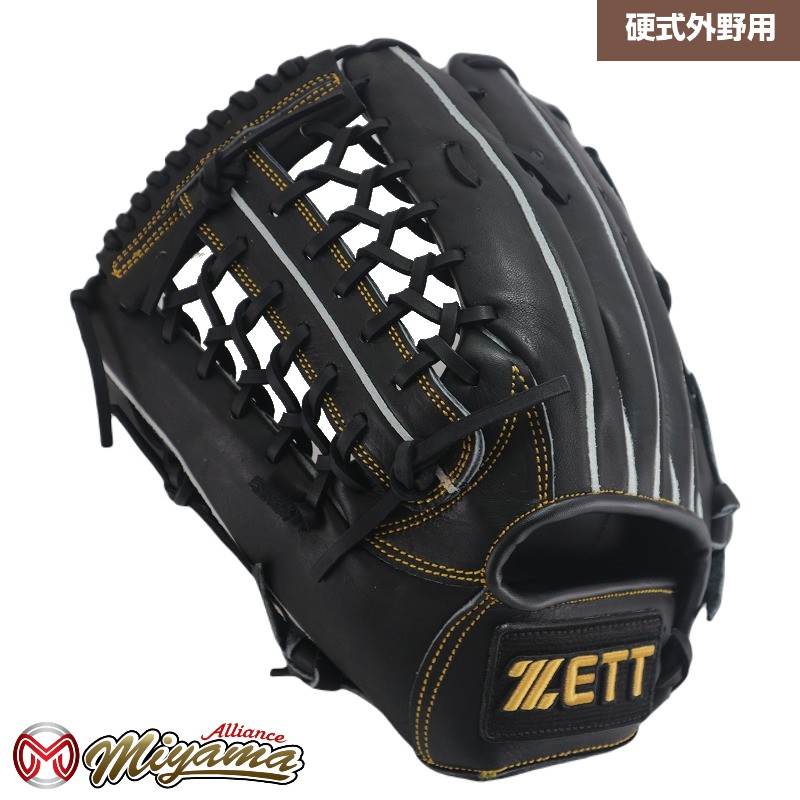 ZETT ゼット 外野手用 グローブ 外野用 硬式野球 左投げ 927 楽天市場】グローブ 野球 ゼット ZETT 927 外野手用 硬式グローブ 外野
