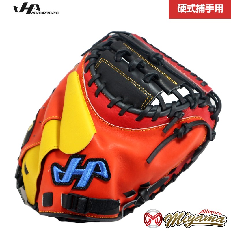 ハタケヤマ 硬式 キャッチャーミット pbw 4208 グローブ
