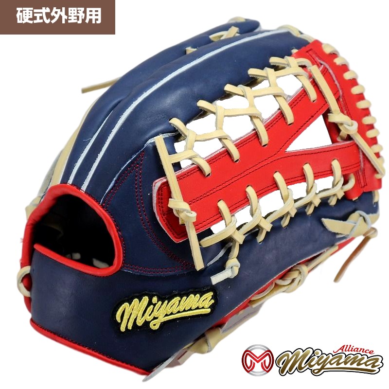ゼット ZETT 外野手用 硬式グローブ 外野用 グラブ 右投げ 海外