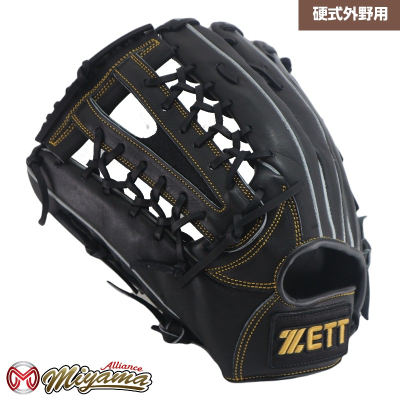 ルイスビルスラッガー硬式一般外野手グローブ！良品！ ルイスビルスラッガー硬式一般外野手グローブ！良品！