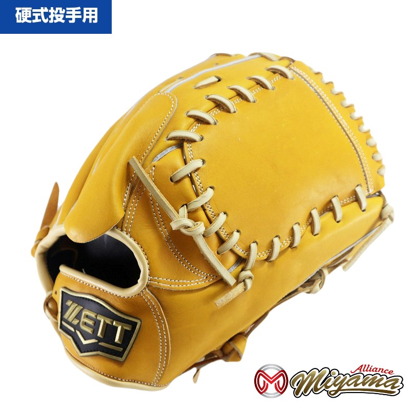 ZETT - 野球グローブ ゼット ZETT 935 投手用 硬式グローブ 投手用 グローブ 楽天市場】野球グローブ ゼット ZETT 935 投手用 硬式グローブ