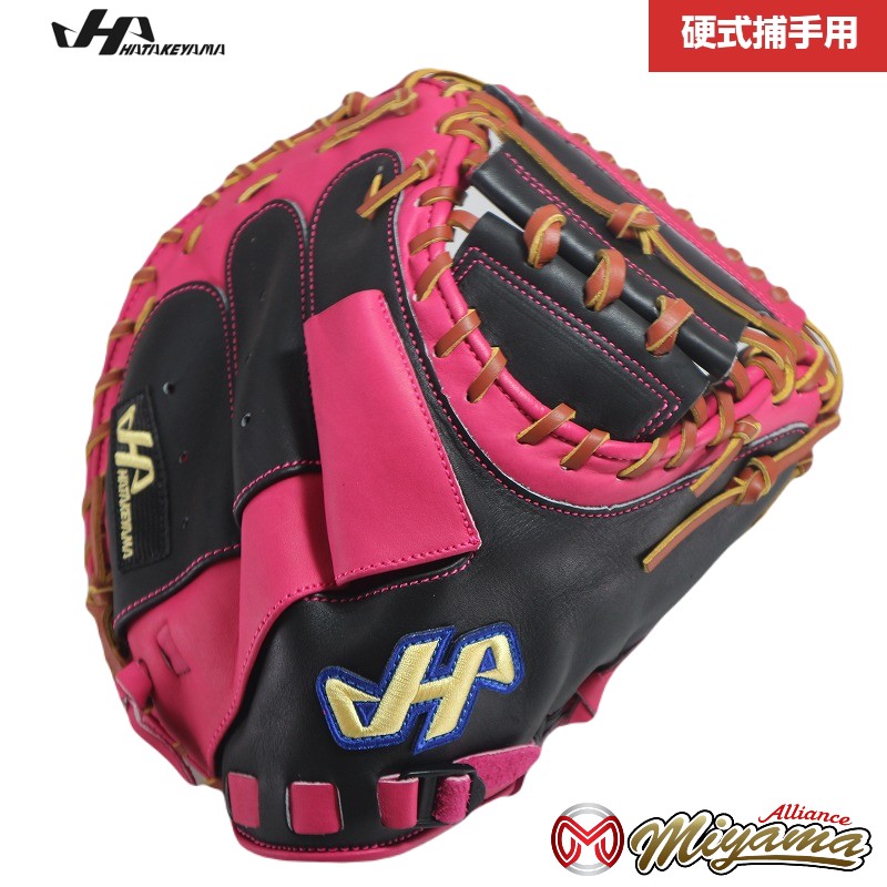 ハタケヤマ　キャッチャーミット　一般硬式 野球 ハタケヤマ 硬式キャッチャーミット 硬式 キャッチャーミット J