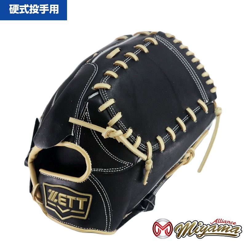 楽天市場】ゼット ZETT 1114 投手用 硬式グローブ 投手用