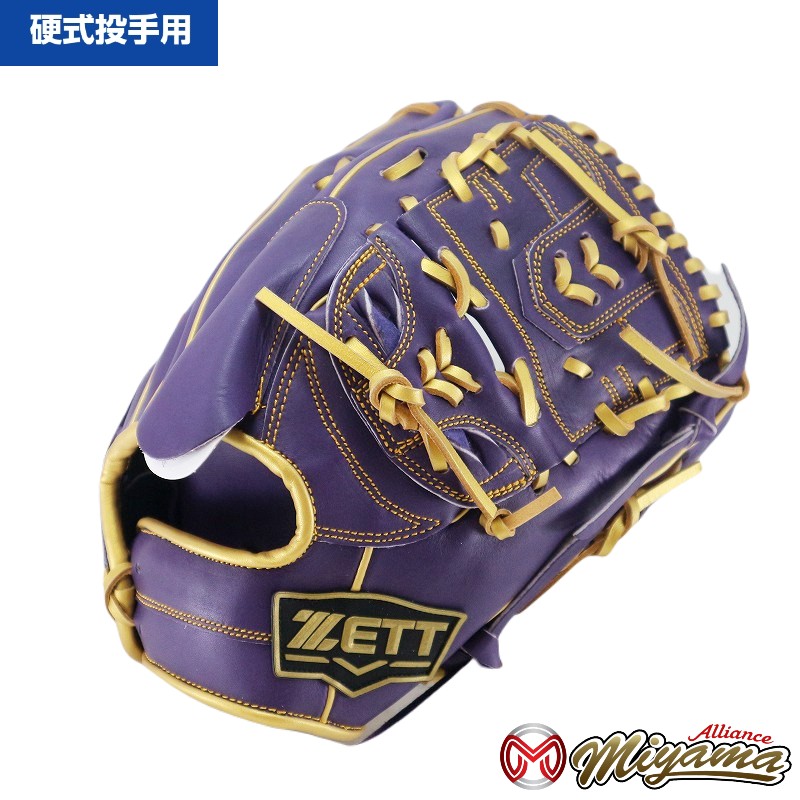 楽天市場】野球グローブ ゼット ZETT 935 投手用 硬式グローブ