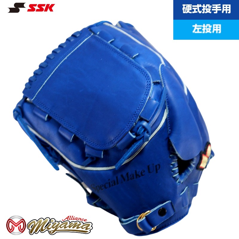 楽天市場】SSK 406 エスエスケイ 硬式グローブ グラブ 投手用