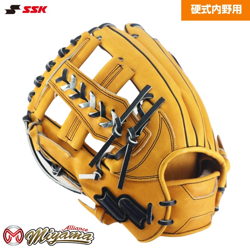 楽天市場】SSK 252 エスエスケイ 内野用 硬式グローブ 内野手用