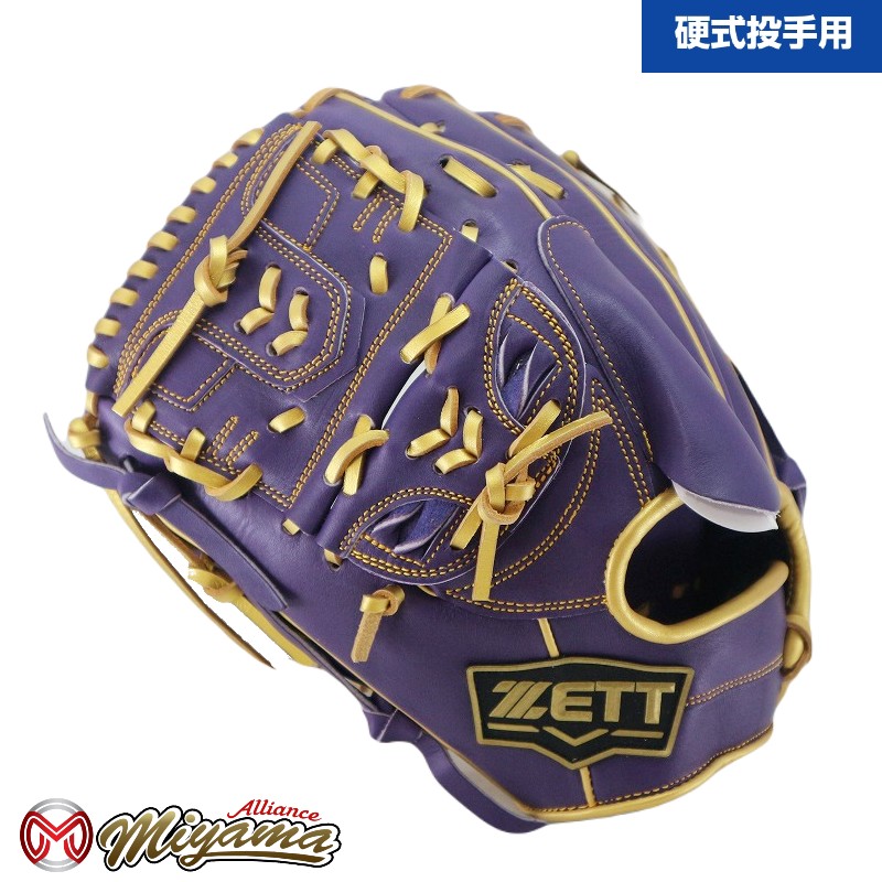 ゼット ZETT 投手用 硬式グローブ 投手用 グローブ 右投げ 935 楽天市場】野球グローブ ゼット ZETT 935 投手用 硬式グローブ