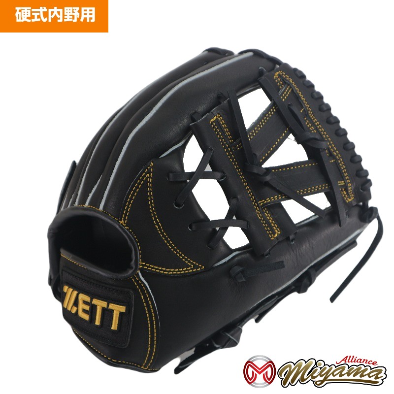 楽天市場】SSK 351 エスエスケイ 内野用 硬式グローブ 内野手用 グラブ