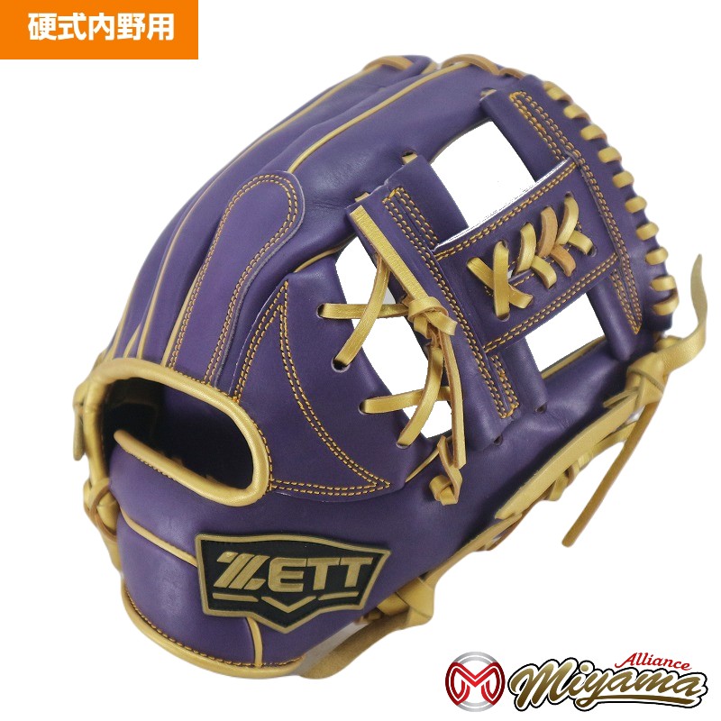 ZETT - ゼット ZETT 952 内野手用 硬式グローブ グラブ 右投げ 海外 楽天市場】ゼット ZETT 952 内野手用 硬式グローブ 内野用 硬式