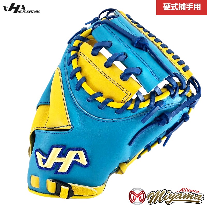 ハタケヤマ HATAKEYAMA 522 キャッチャーミット 硬式 硬式キャッチャーミット 捕手用 海外 26,078円