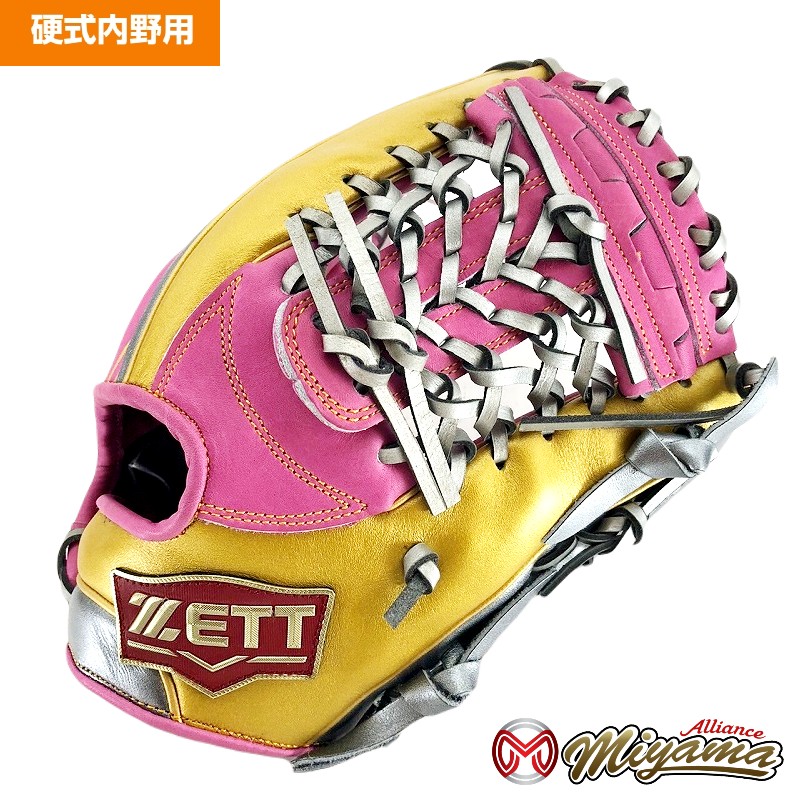楽天市場】kt453 ゼット ZETT 内野手用 硬式グローブ 内野用 硬式
