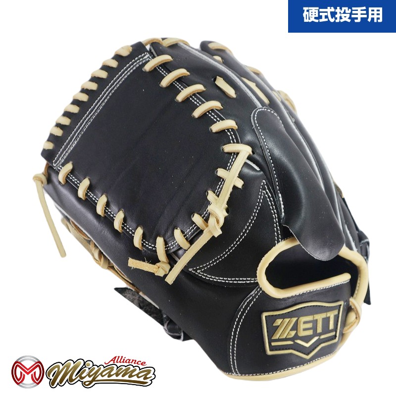 ゼット ZETT 投手用 硬式グローブ 投手用 グローブ 右投げ 935 楽天市場】野球グローブ ゼット ZETT 935 投手用 硬式グローブ