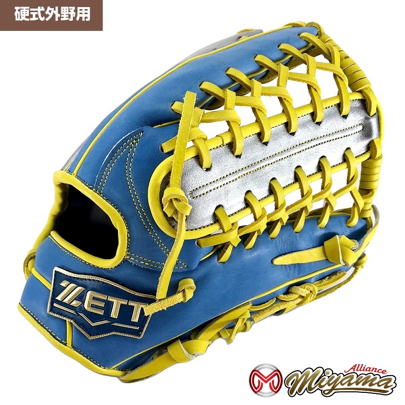 【楽天市場】kt523 グローブ 野球 ゼット ZETT 外野手用 硬式グローブ 外野用 硬式グローブ グラブ 右投げ 海外：ミヤマアライアンス