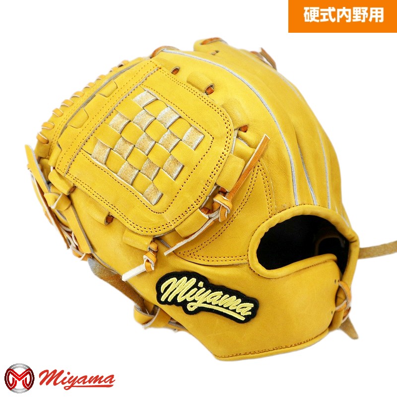 ミヤマ miyama323 硬式 野球 グラブ 内野用 左投げ セカンド ショート サード ミヤマ オリジナル グラブ 硬式 軟式 兼用グローブ|ミヤマアライアンス