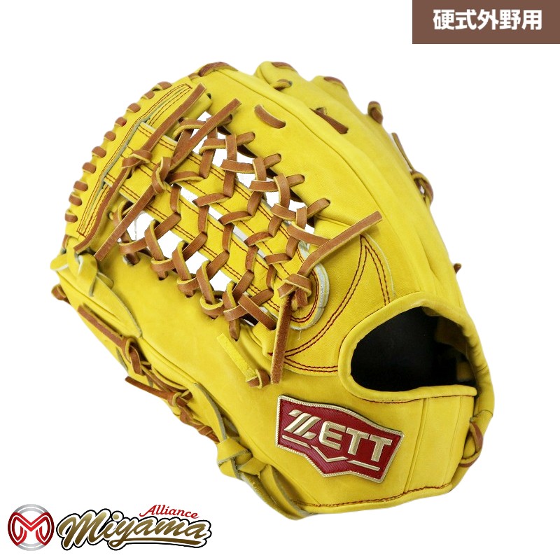 楽天市場】ゼット ZETT 810 外野手用 硬式グローブ 外野用 硬式