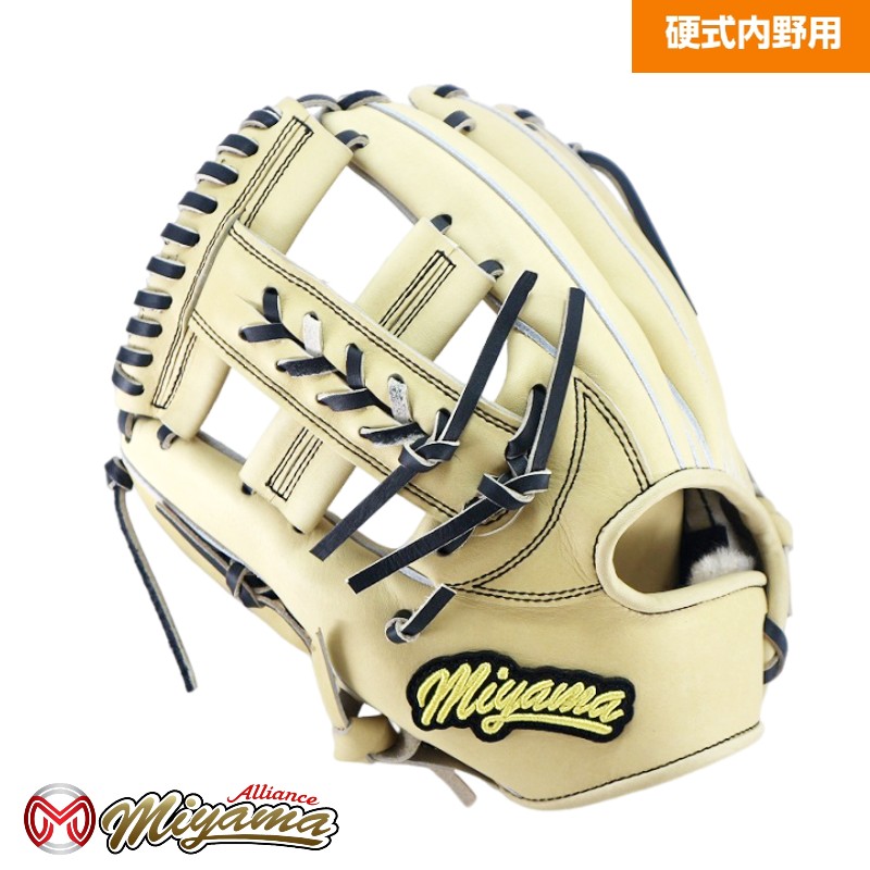 楽天市場】MURAMASA ムラマサ 村正 硬式グローブ 内野手 M-006