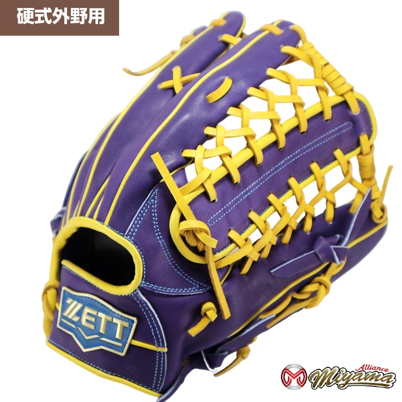グローブ 硬式 ZETT ゼット 海外限定 野球 外野 zett876_3.jpg