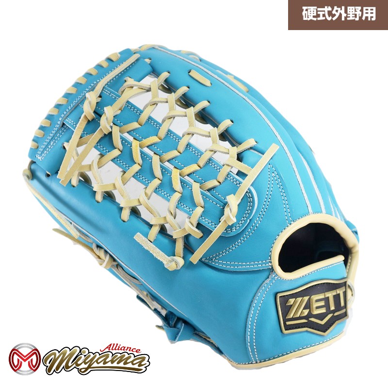 楽天市場】グローブ 野球 ゼット ZETT 925 外野手用 硬式グローブ 外野