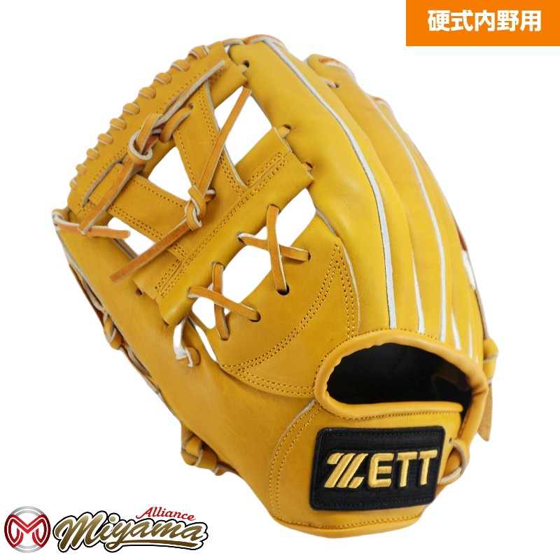 楽天市場】ゼット ZETT 955 内野手用 硬式グローブ 内野用 硬式