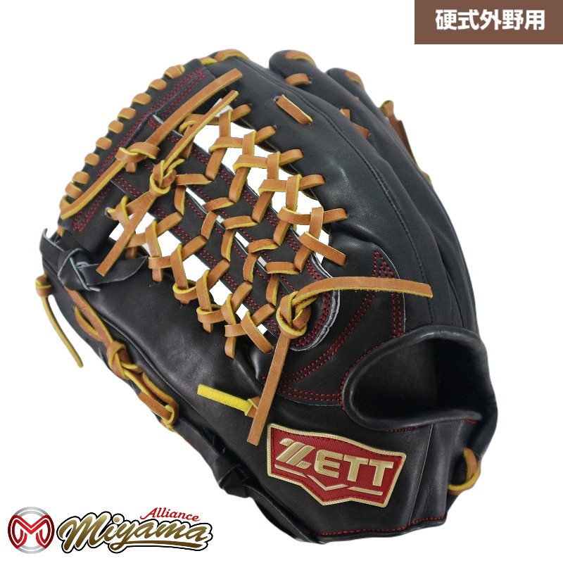 楽天市場】源田選手が認めた素手感覚グラブ。 ゼット 硬式グローブ