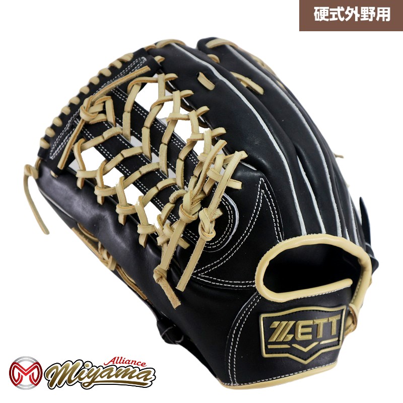 ハタケヤマ 日本製 αxシリーズ 佳久作 外野用 硬式グローブ 楽天市場】kt270 ハタケヤマ HATAKEYAMA 外野用 硬式外野グローブ 外