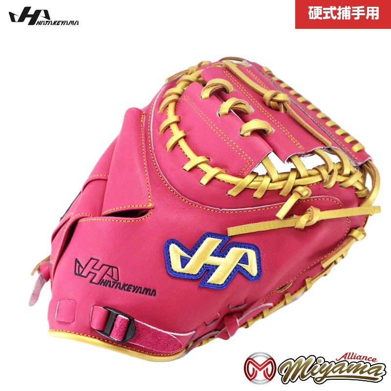 楽天市場】ハタケヤマ HATAKEYAMA 海外モデル 硬式野球用 キャッチャー