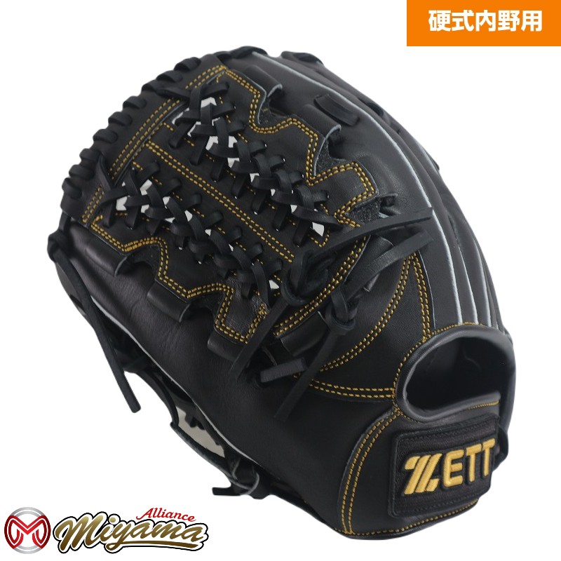 ゼット ZETT 1026 内野手用 硬式グローブ 内野用 硬式グローブ グラブ 左投げ 海外|ミヤマアライアンス