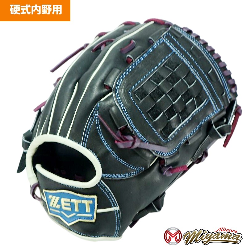 楽天市場】ゼット ZETT 559 内野手用 硬式グローブ 内野用 硬式