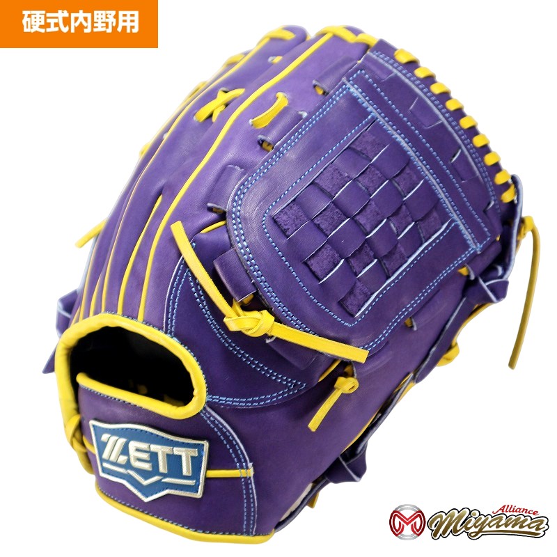 楽天市場】ゼット ZETT 460 内野手用 硬式グローブ 内野用 硬式