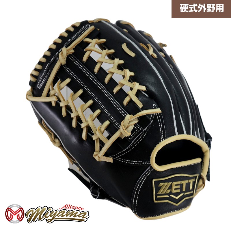 楽天市場】グローブ 野球 ゼット ZETT 894 外野手用 硬式グローブ 外野
