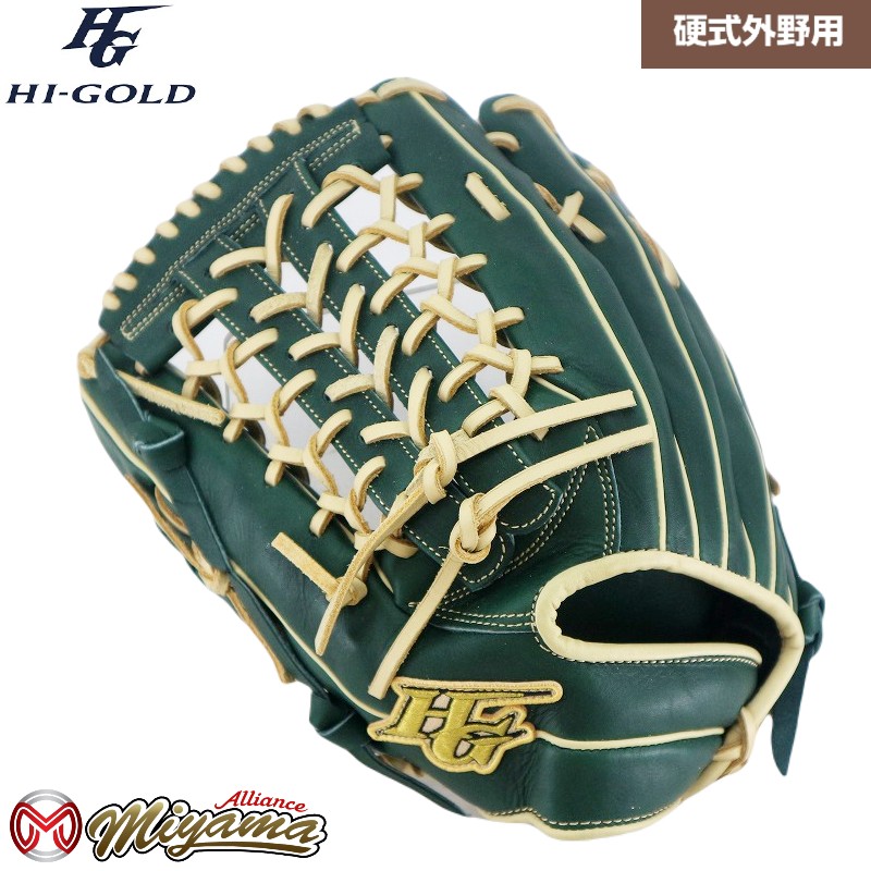 楽天市場】外野 硬式グローブ ハイゴールド HI-GOLD 181 外野手用 硬式